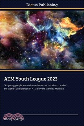 ATM Youth League 2023