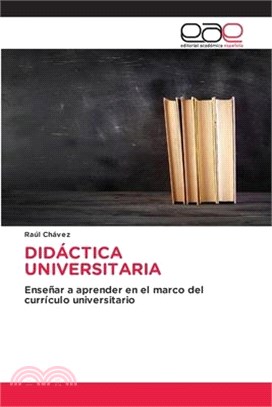 Didáctica Universitaria