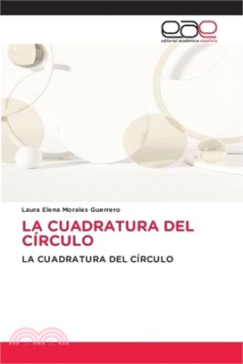 La Cuadratura del Círculo