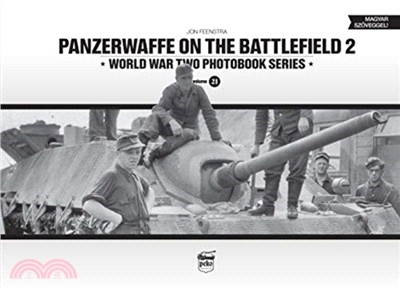 Panzerwaffe on the Battlefield 2 (Vol.21)