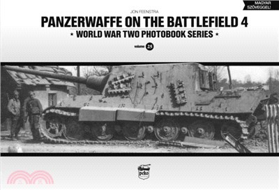 Panzerwaffe on the Battlefield 4 (Vol.25)