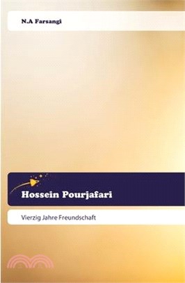 Hossein Pourjafari