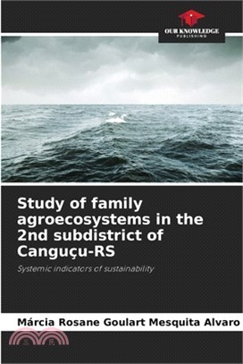 Study of family agroecosystems in the 2nd subdistrict of Canguçu-RS