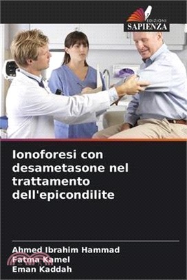 Ionoforesi con desametasone nel trattamento dell'epicondilite