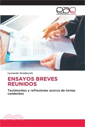 Ensayos Breves Reunidos