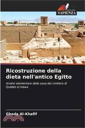 Ricostruzione della dieta nell'antico Egitto