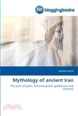 Mythology of ancient Iran