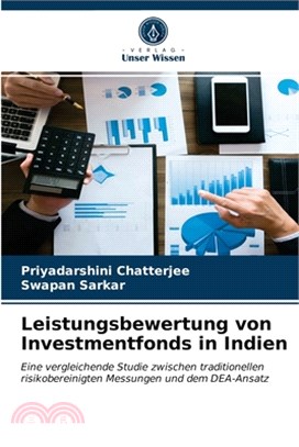 Leistungsbewertung von Investmentfonds in Indien