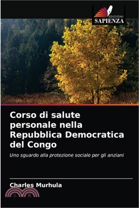 Corso di salute personale nella Repubblica Democratica del Congo