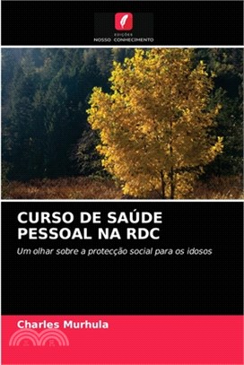 Curso de Saúde Pessoal Na Rdc