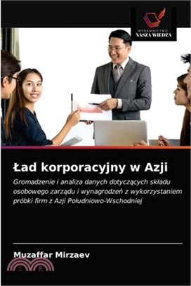 Lad korporacyjny w Azji