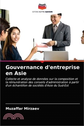 Gouvernance d'entreprise en Asie