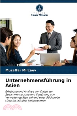 Unternehmensführung in Asien