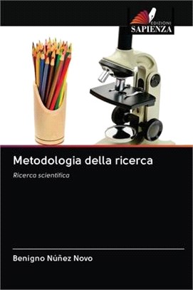 Metodologia della ricerca