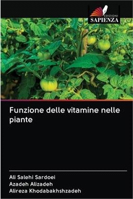 Funzione delle vitamine nelle piante