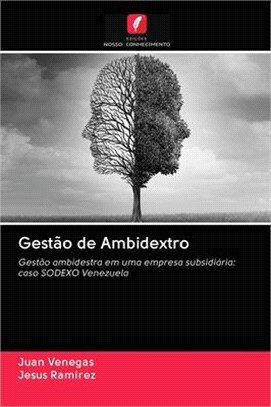 Gestão de Ambidextro