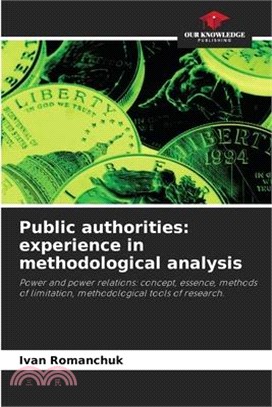 Public authorities: experience in methodological analysis