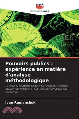 Pouvoirs publics: expérience en matière d'analyse méthodologique