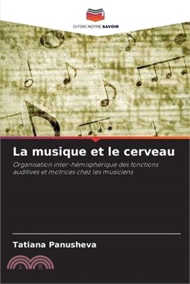 La musique et le cerveau