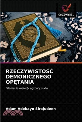 Rzeczywisto&#346;&#262; Demonicznego Op&#280;tania