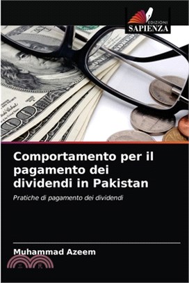 Comportamento per il pagamento dei dividendi in Pakistan