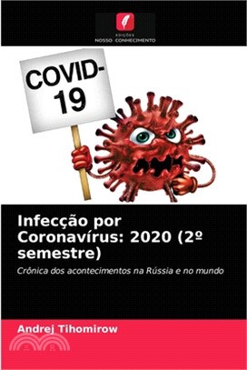 Infecção por Coronavírus: 2020 (2° semestre)