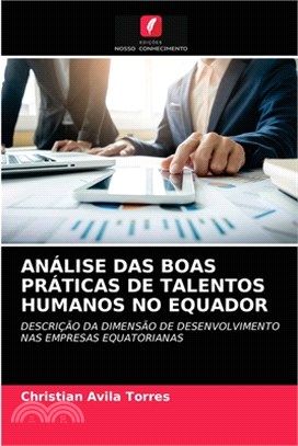 Análise Das Boas Práticas de Talentos Humanos No Equador