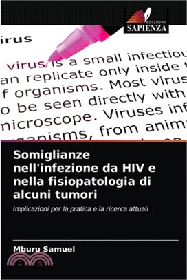 Somiglianze nell'infezione da HIV e nella fisiopatologia di alcuni tumori