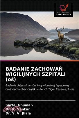 BADANIE ZACHOWAŃ WIGILIJNYCH SZPITALI (oś)