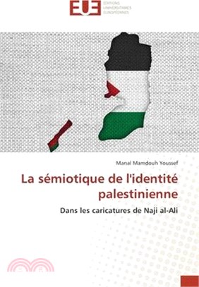 La sémiotique de l'identité palestinienne