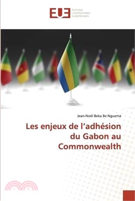 Les enjeux de l'adhésion du Gabon au Commonwealth