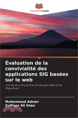 Évaluation de la convivialité des applications SIG basées sur le web