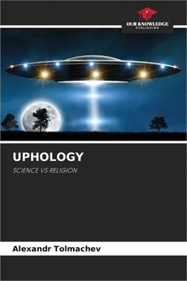 Uphology