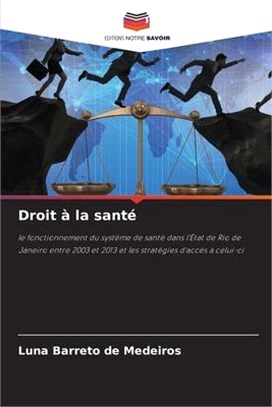 Droit à la santé