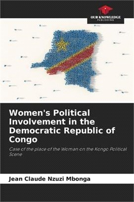 Women's Political Involvement in the Democratic Republic of Congo