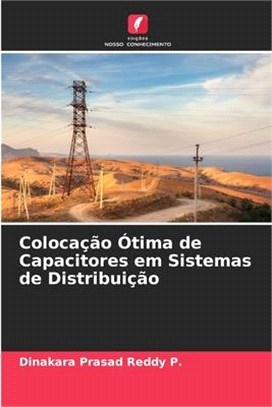 Colocação Ótima de Capacitores em Sistemas de Distribuição