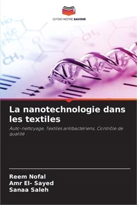 La nanotechnologie dans les textiles