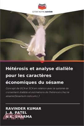 Hétérosis et analyse diallèle pour les caractères économiques du sésame