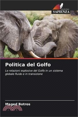 Politica del Golfo