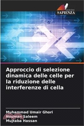 Approccio di selezione dinamica delle celle per la riduzione delle interferenze di cella