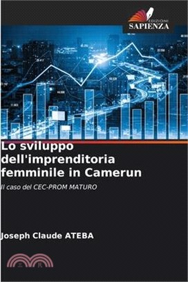 Lo sviluppo dell'imprenditoria femminile in Camerun