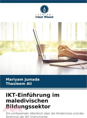 IKT-Einführung im maledivischen Bildungssektor