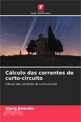 Cálculo das correntes de curto-circuito