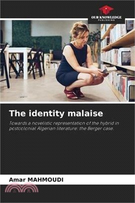 The identity malaise