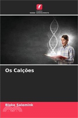 Os Calções