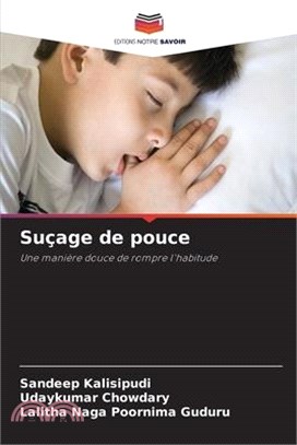 Suçage de pouce