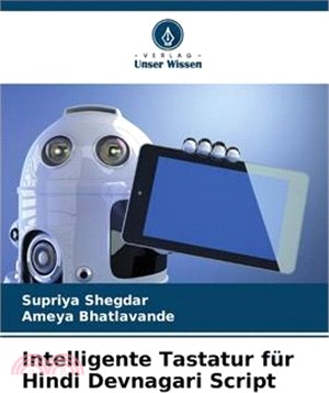 Intelligente Tastatur für Hindi Devnagari Script