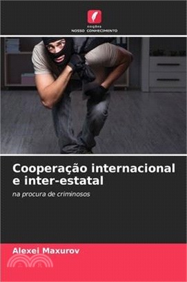 Cooperação internacional e inter-estatal