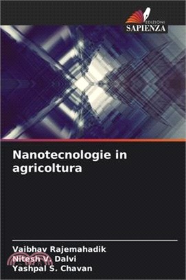 Nanotecnologie in agricoltura