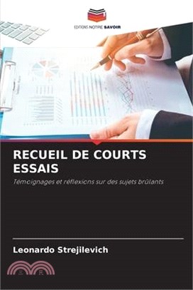 Recueil de Courts Essais